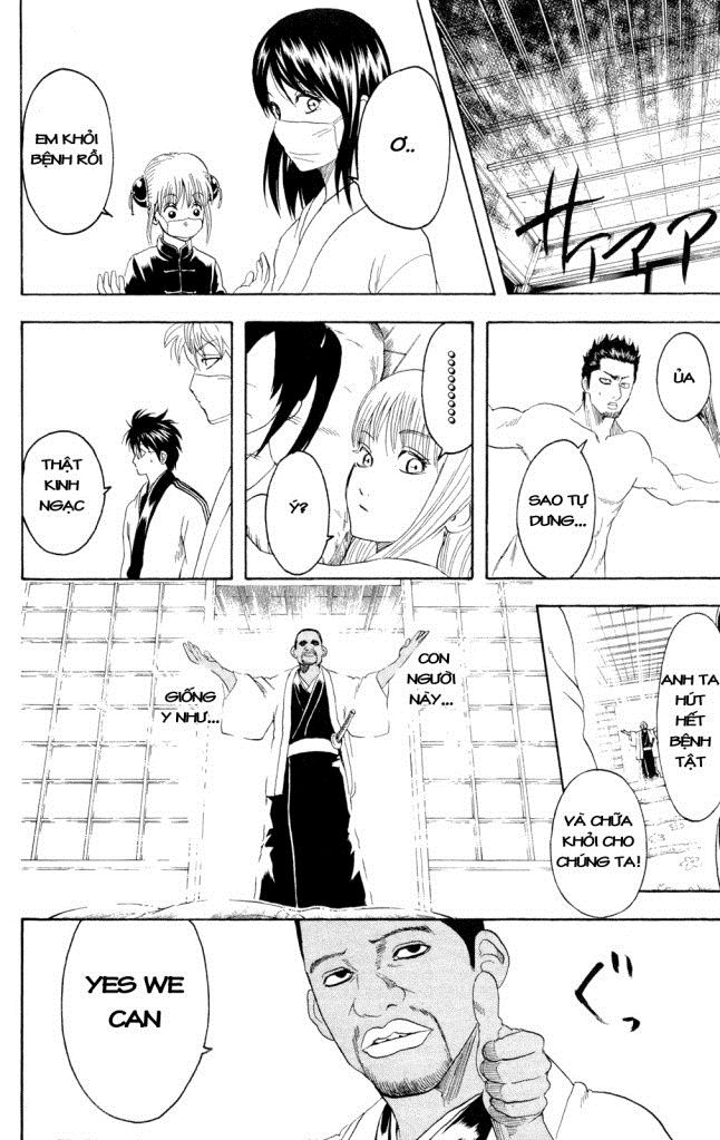 Gintama Chapter 246 - 19