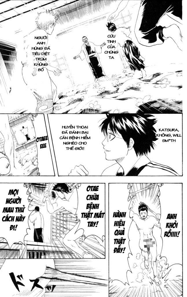 Gintama Chapter 246 - 20