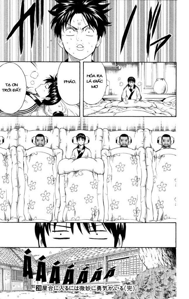 Gintama Chapter 246 - 22