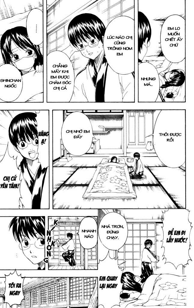 Gintama Chapter 246 - 6