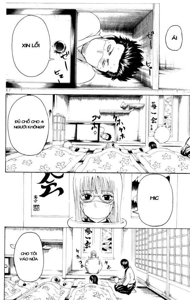 Gintama Chapter 246 - 9