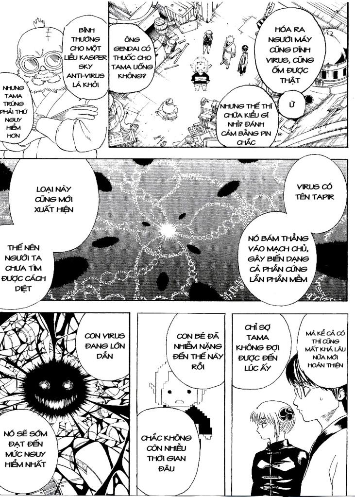 Gintama Chapter 247 - 11