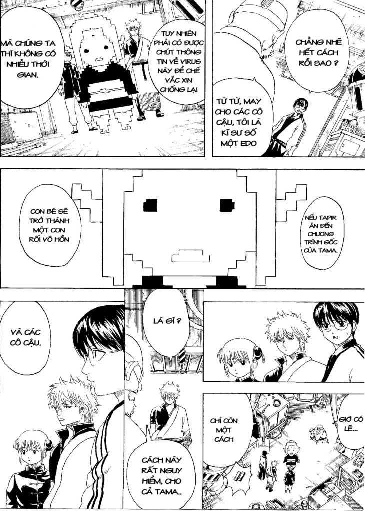 Gintama Chapter 247 - 12