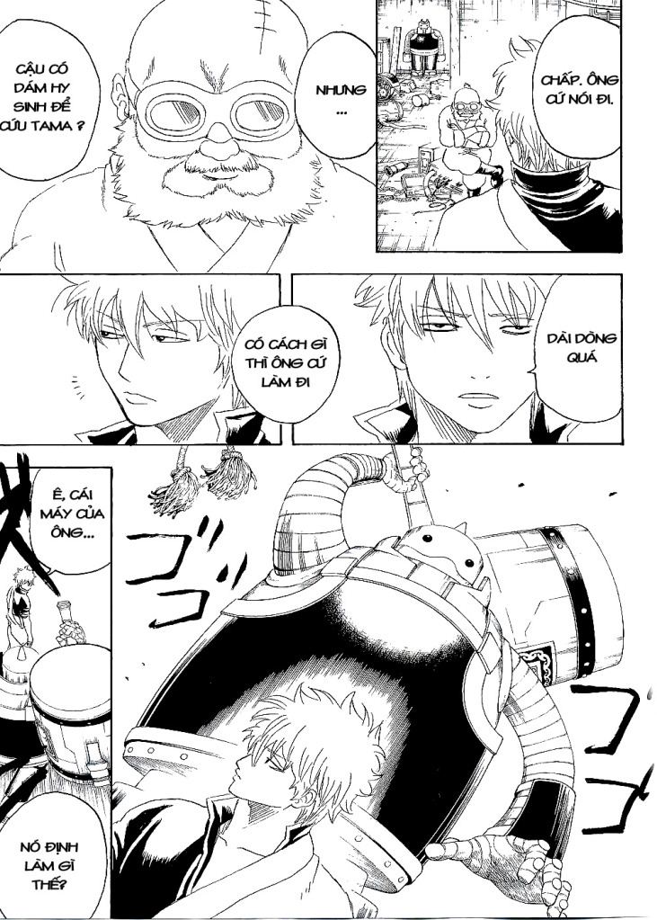 Gintama Chapter 247 - 13