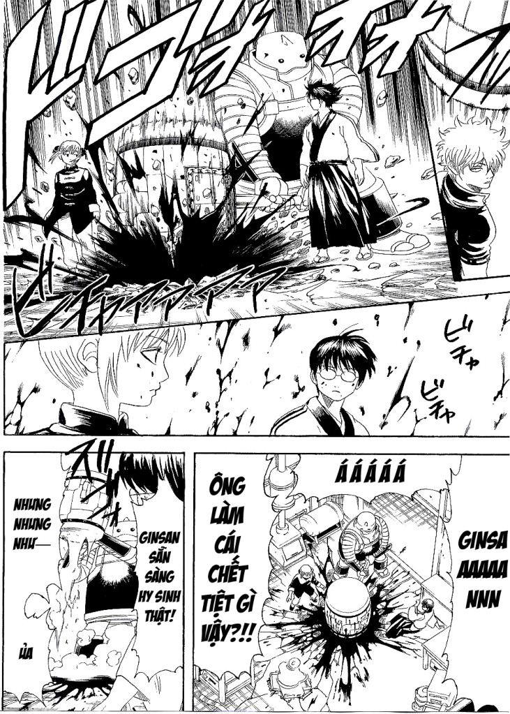 Gintama Chapter 247 - 14