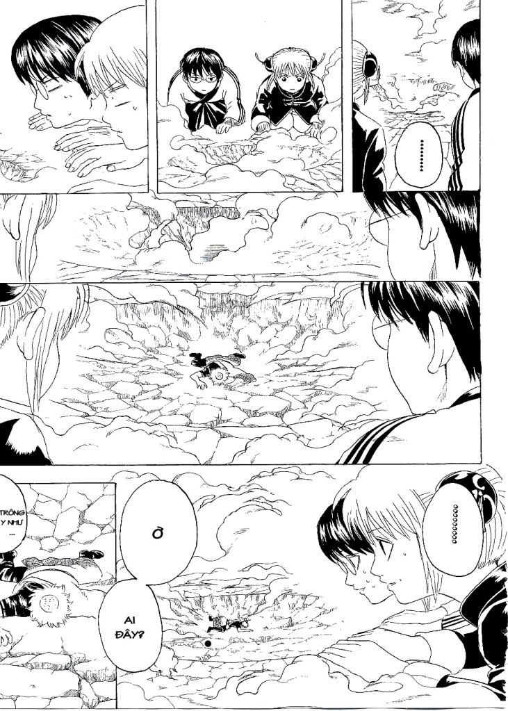 Gintama Chapter 247 - 15