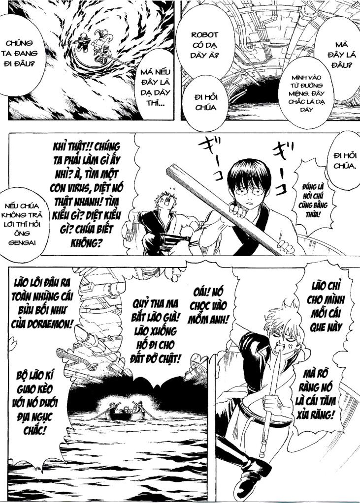 Gintama Chapter 247 - 18