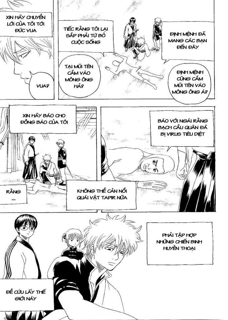 Gintama Chapter 247 - 21