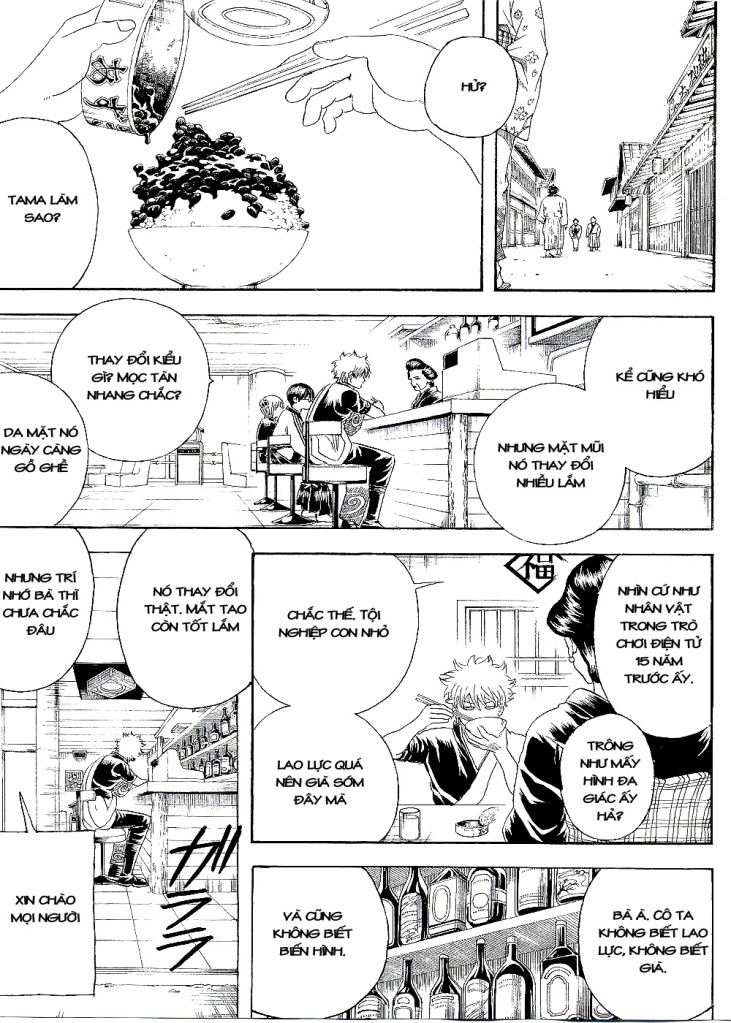 Gintama Chapter 247 - 5