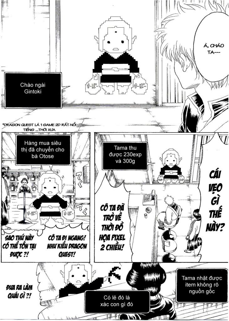 Gintama Chapter 247 - 6