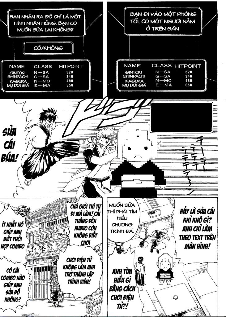 Gintama Chapter 247 - 9