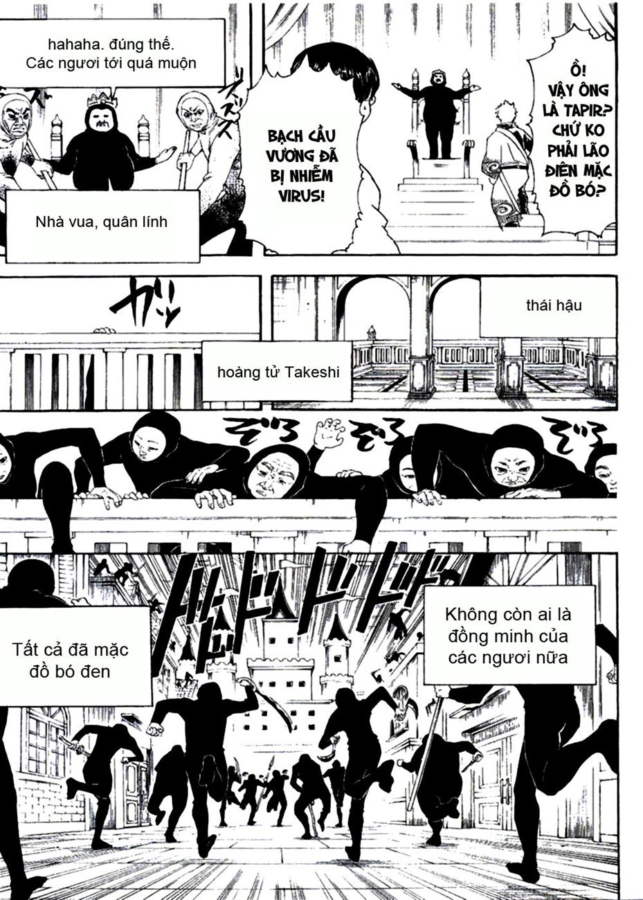 Gintama Chapter 248 - 11