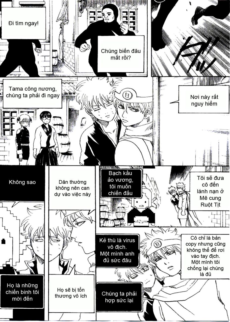 Gintama Chapter 248 - 18