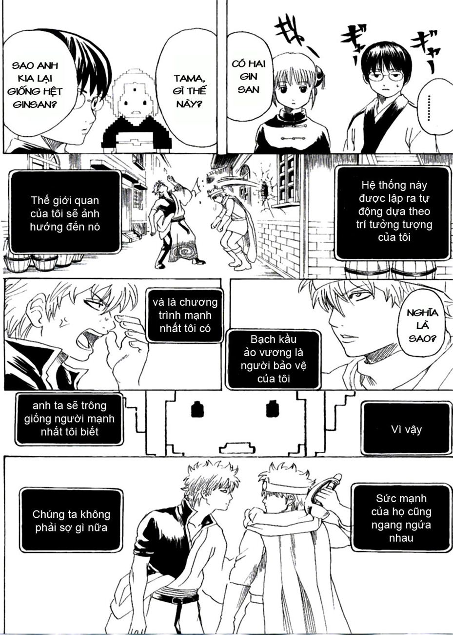 Gintama Chapter 248 - 20