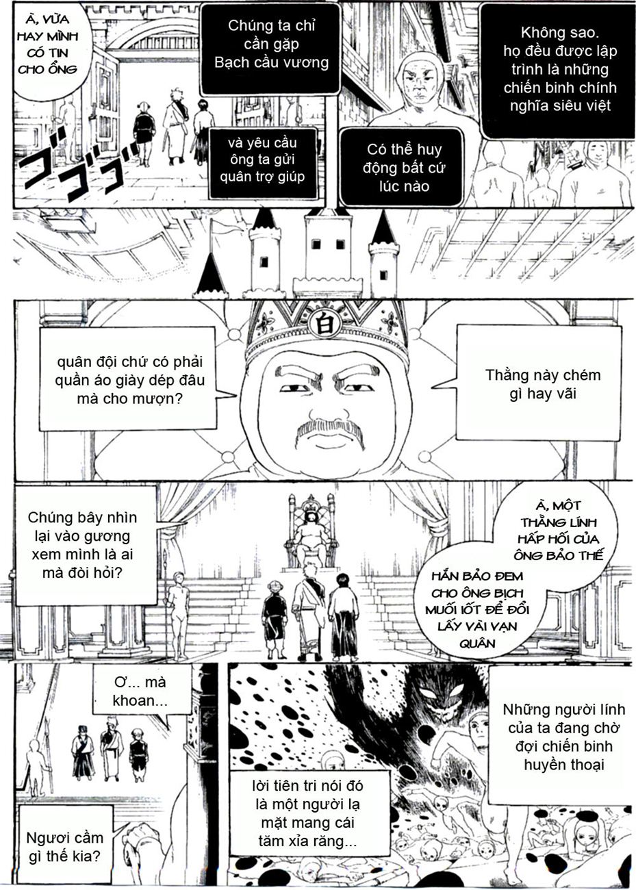 Gintama Chapter 248 - 6