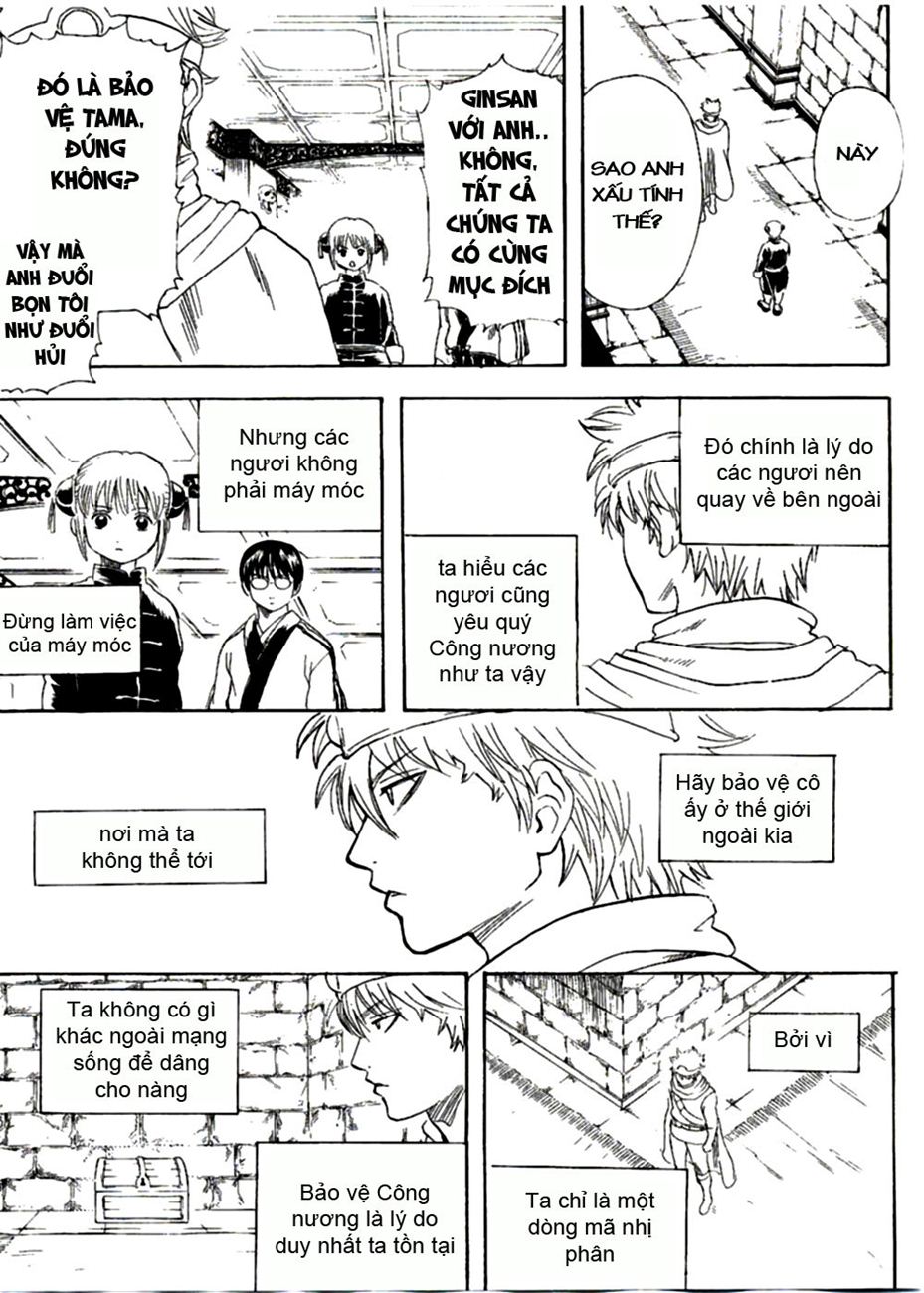 Gintama Chapter 249 - 15