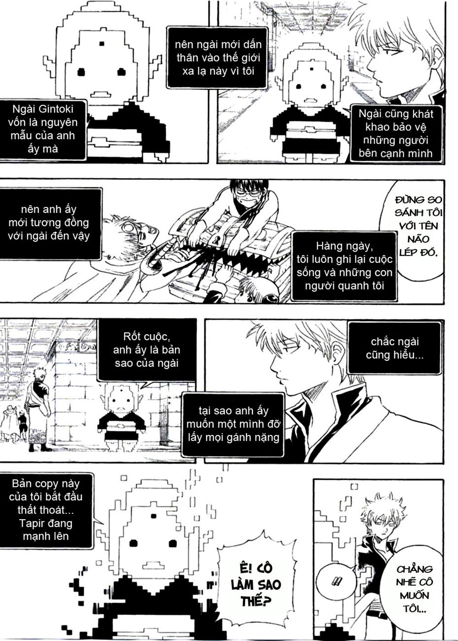 Gintama Chapter 249 - 17