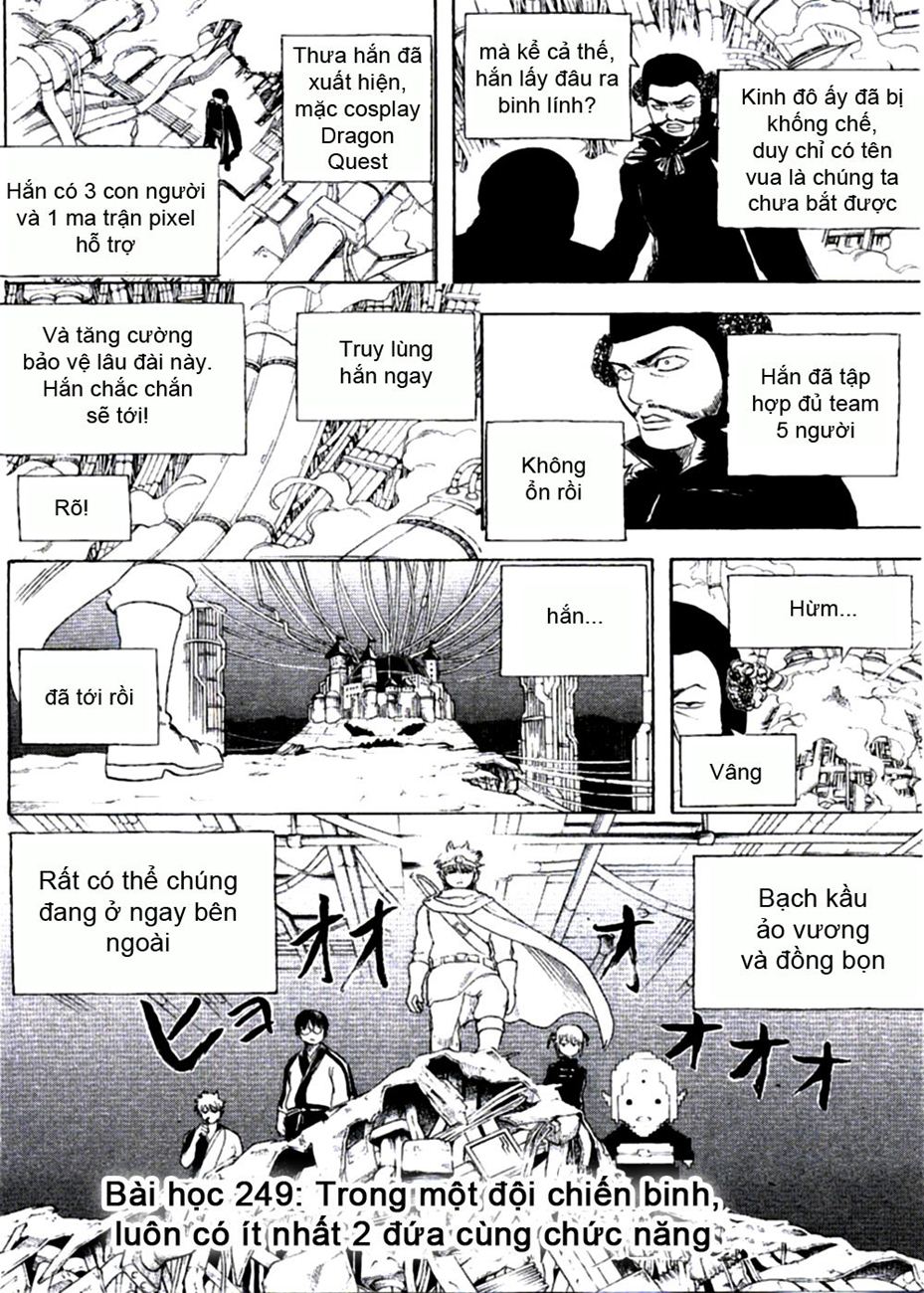 Gintama Chapter 249 - 4