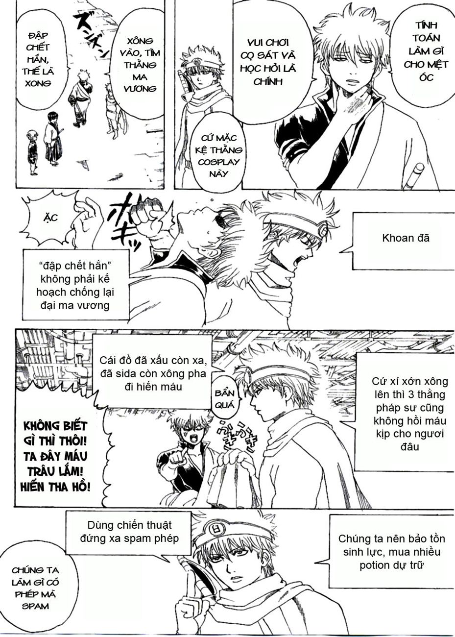 Gintama Chapter 249 - 6