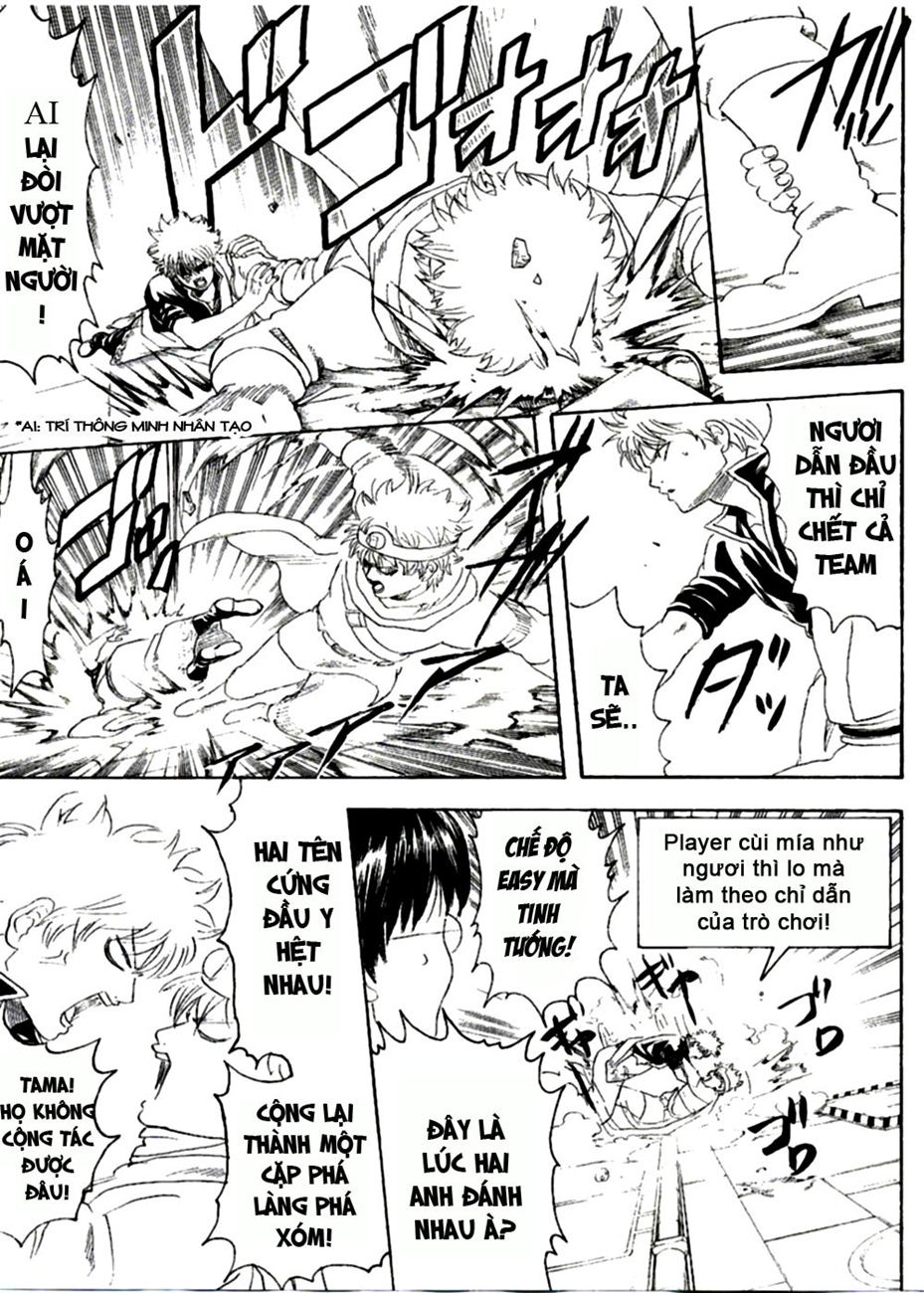 Gintama Chapter 249 - 9