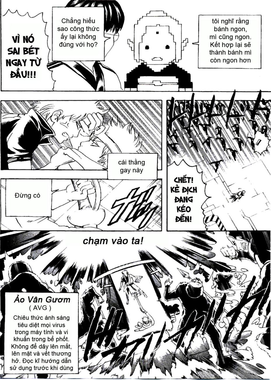 Gintama Chapter 249 - 10