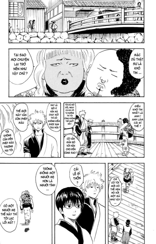 Gintama Chapter 25 - 19