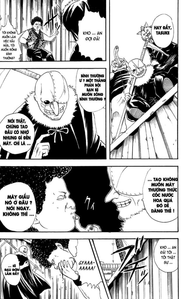 Gintama Chapter 25 - 5