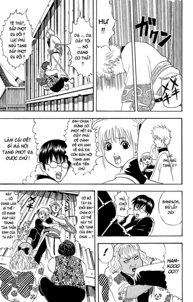 Gintama Chapter 25 - 9