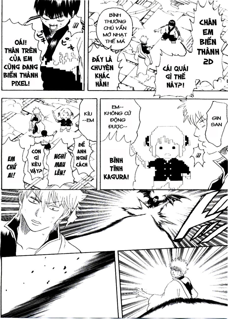 Gintama Chapter 250 - 16