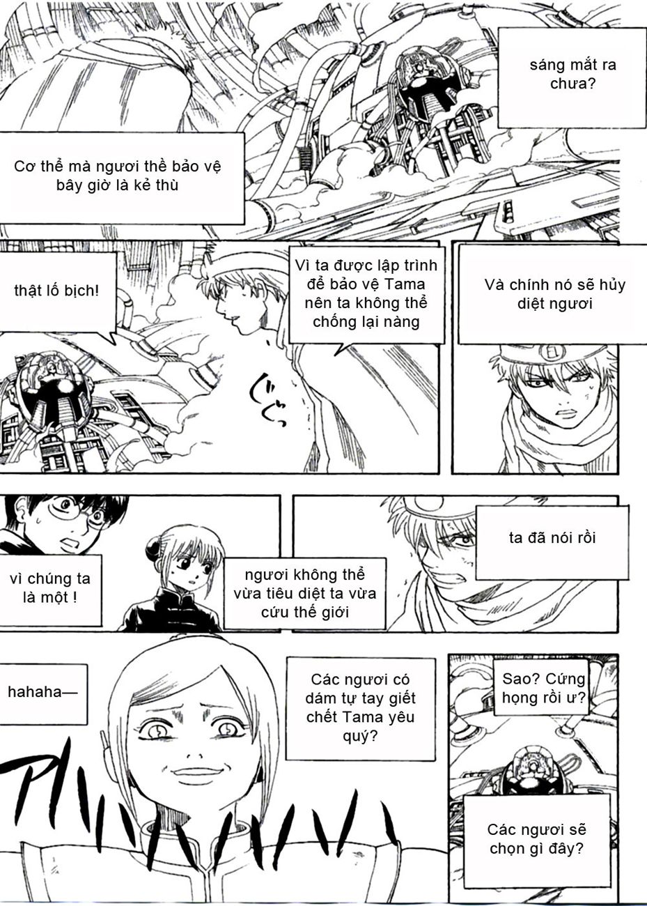 Gintama Chapter 250 - 7