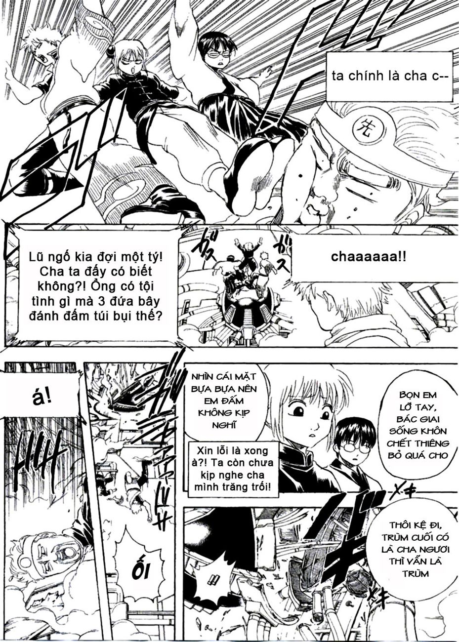 Gintama Chapter 250 - 10