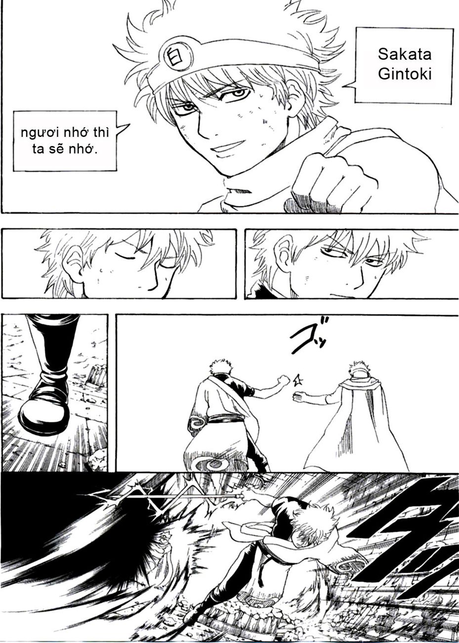 Gintama Chapter 251 - 11