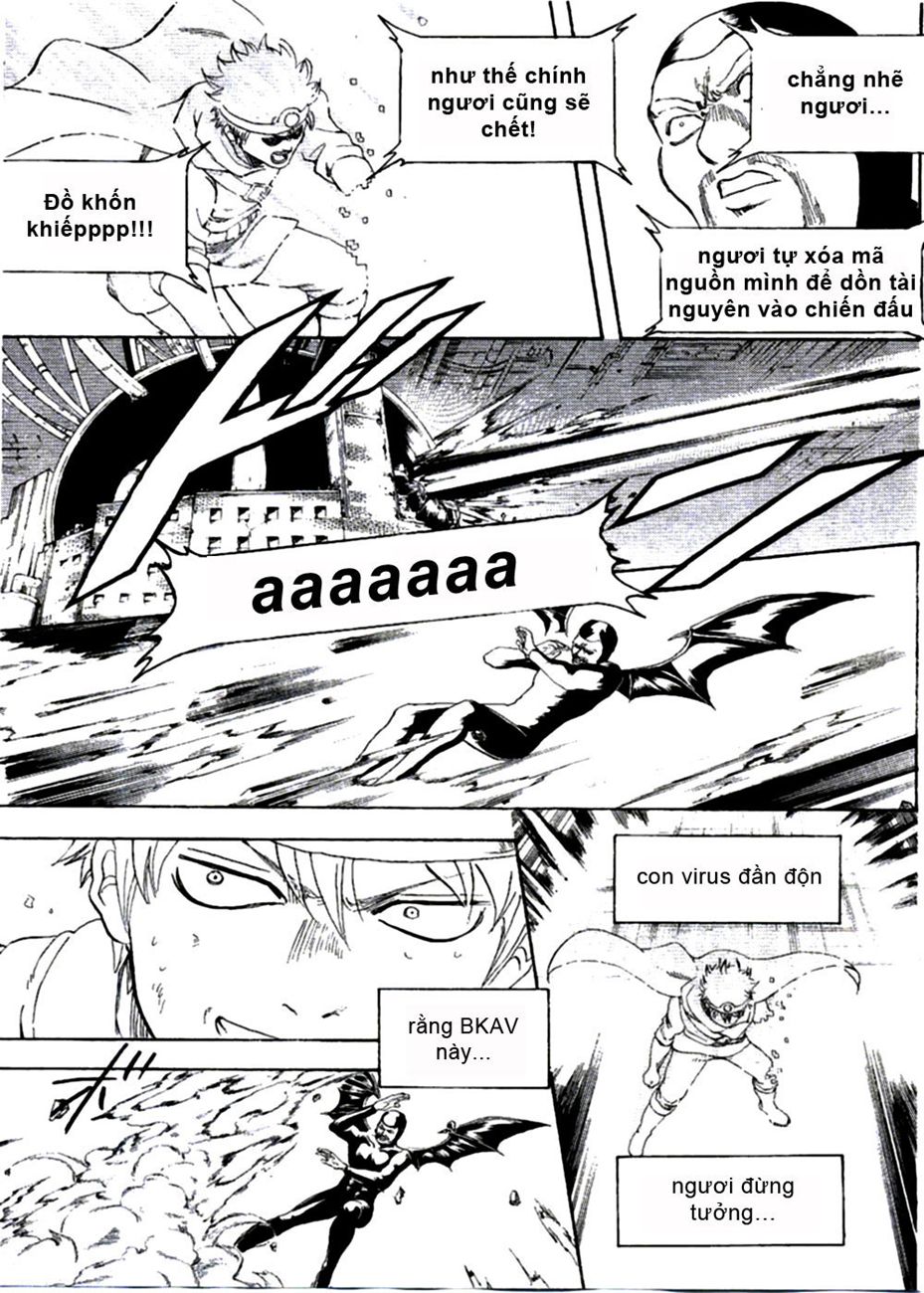 Gintama Chapter 251 - 15