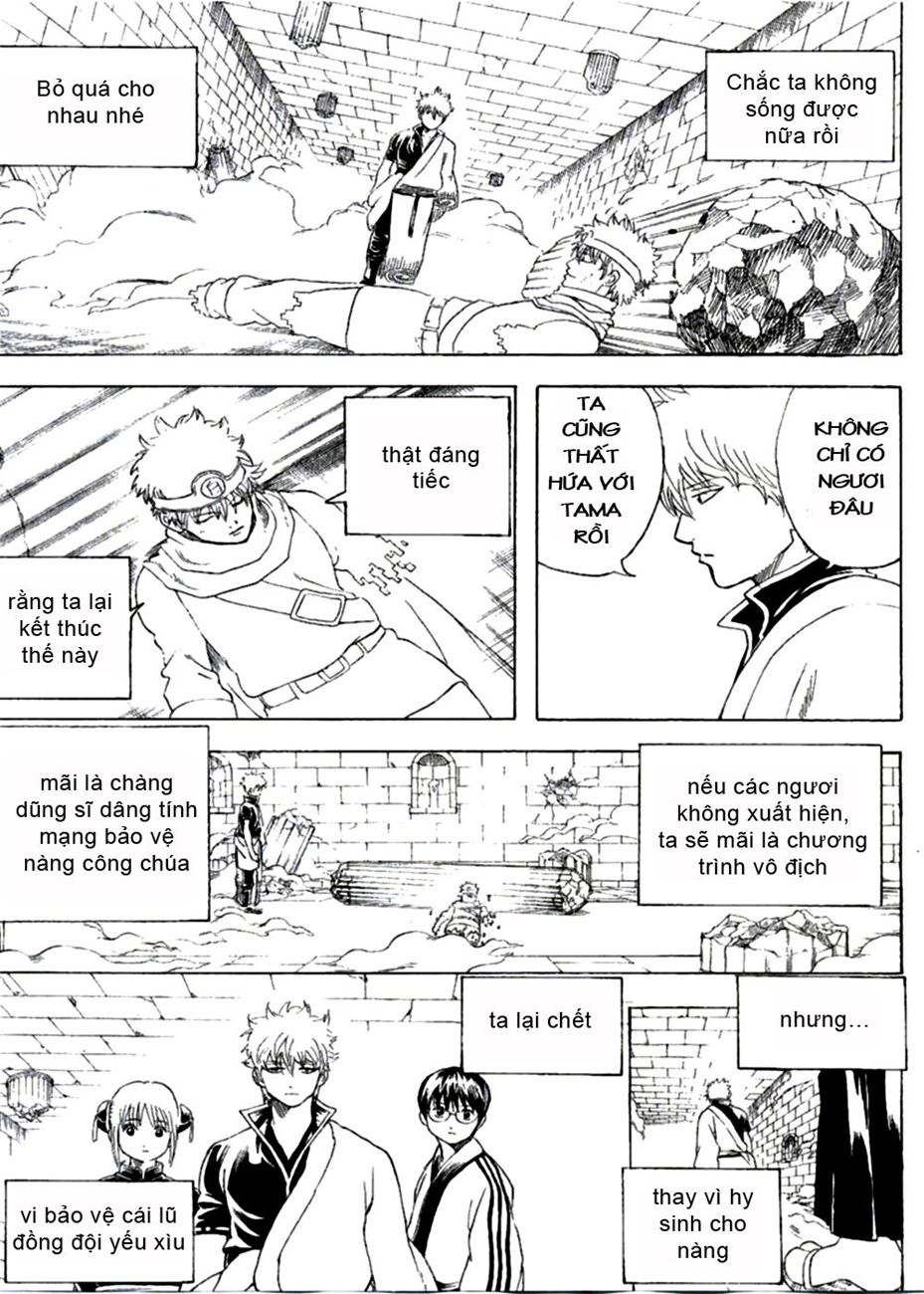 Gintama Chapter 251 - 18