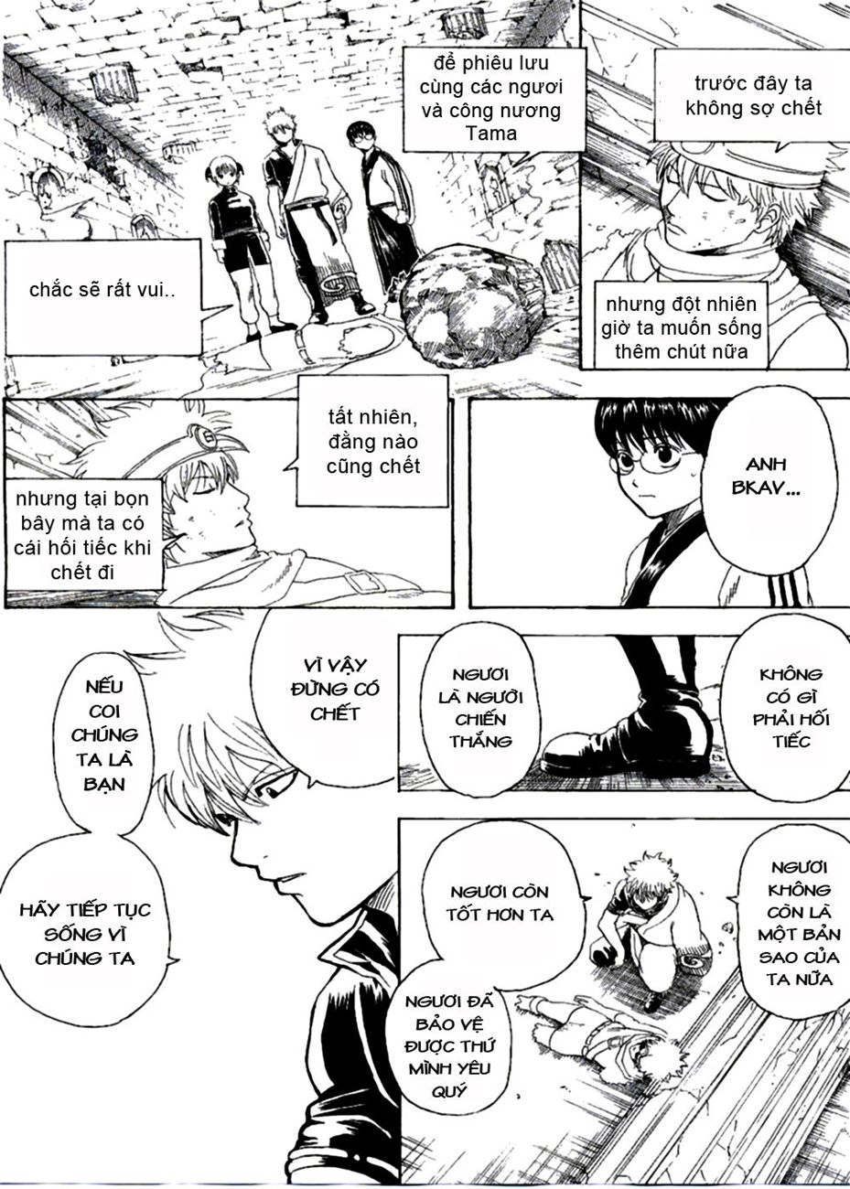 Gintama Chapter 251 - 19