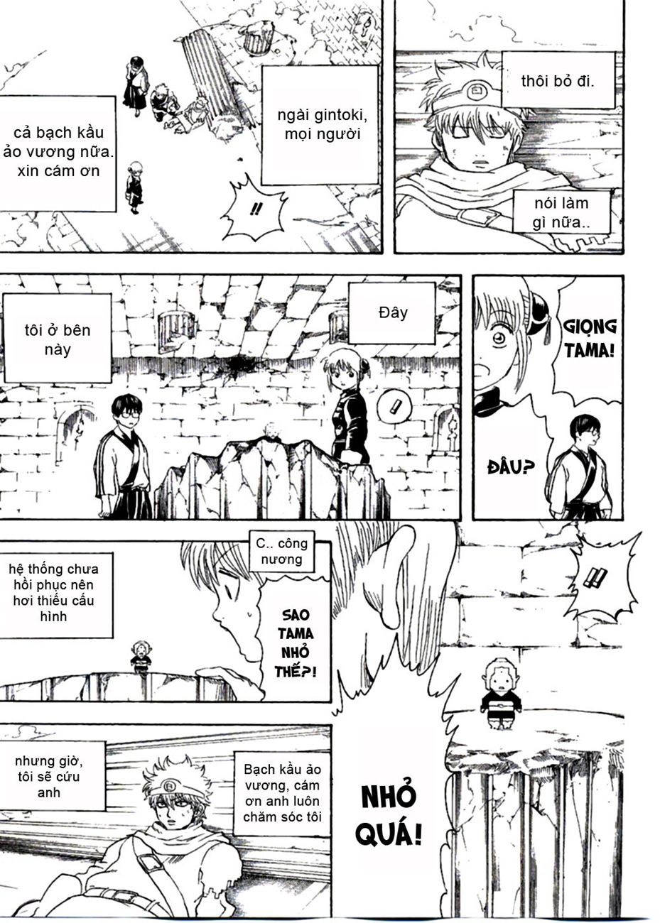 Gintama Chapter 251 - 20