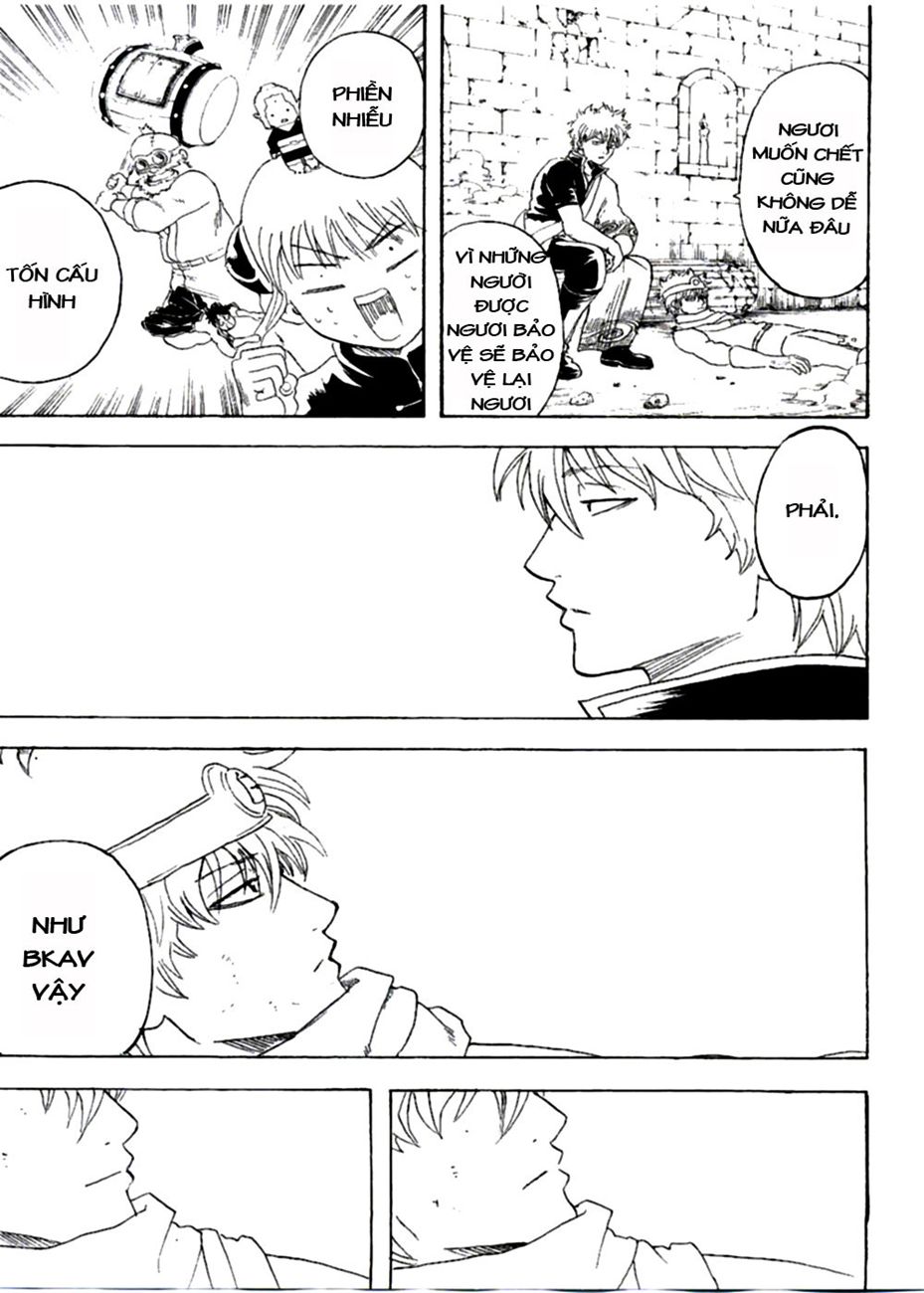 Gintama Chapter 251 - 22