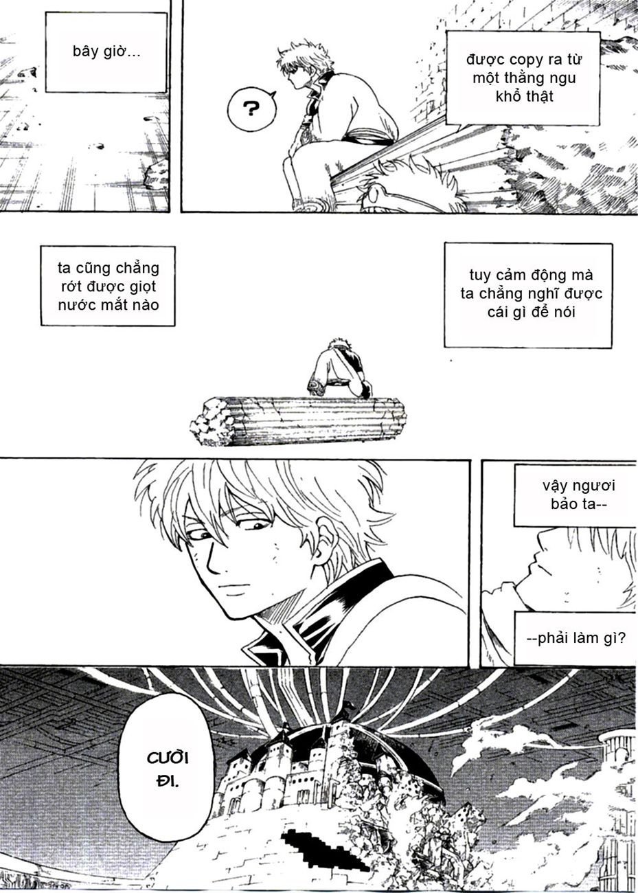 Gintama Chapter 251 - 23