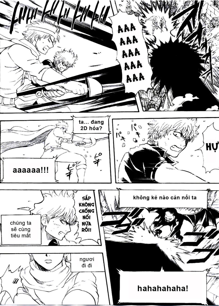 Gintama Chapter 251 - 9