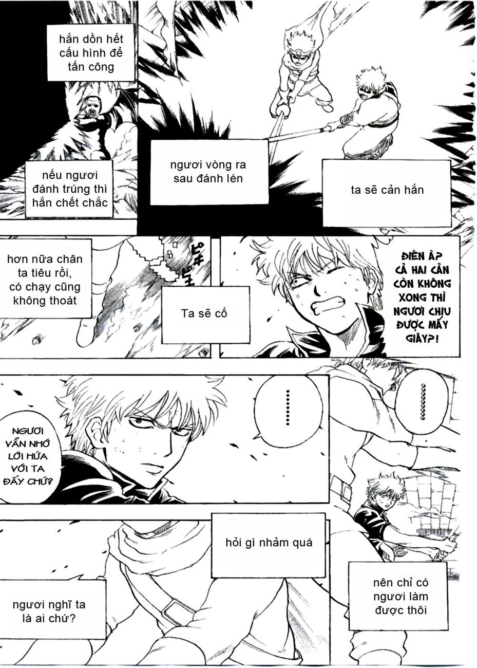 Gintama Chapter 251 - 10