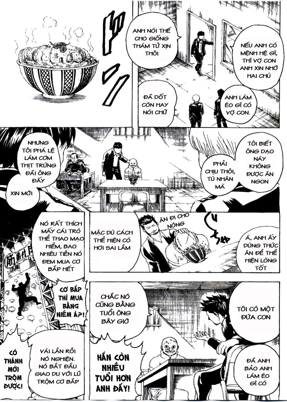 Gintama Chapter 252 - 11