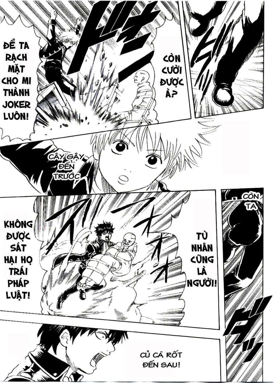 Gintama Chapter 252 - 17