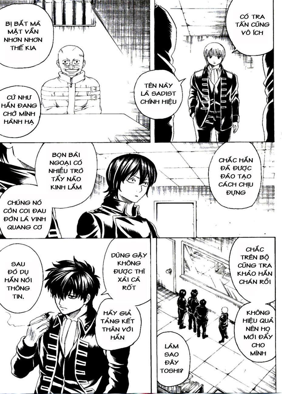 Gintama Chapter 252 - 5