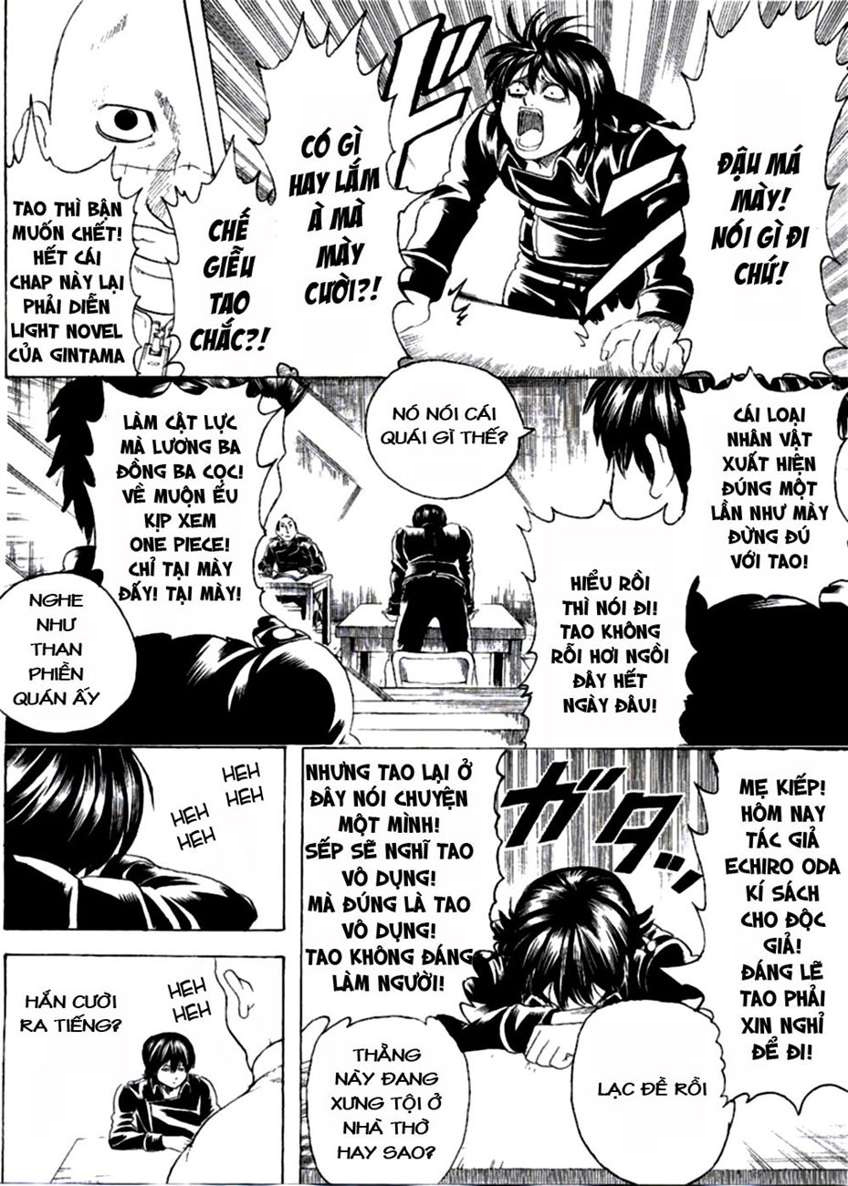 Gintama Chapter 252 - 8