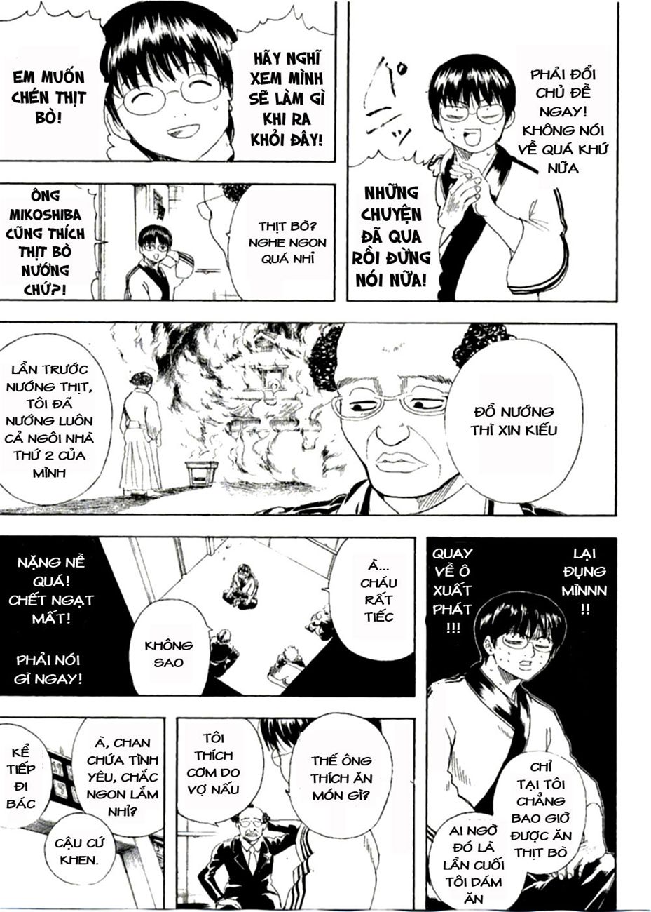 Gintama Chapter 253 - 13