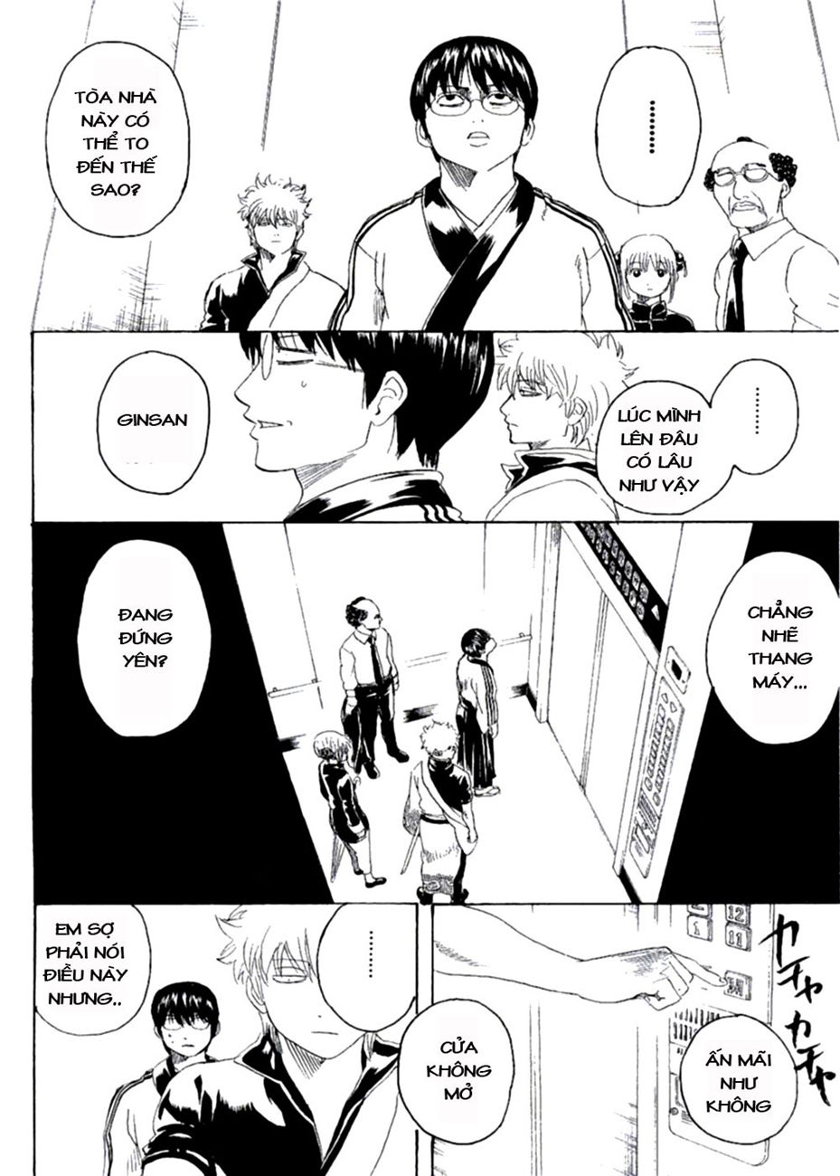 Gintama Chapter 253 - 6