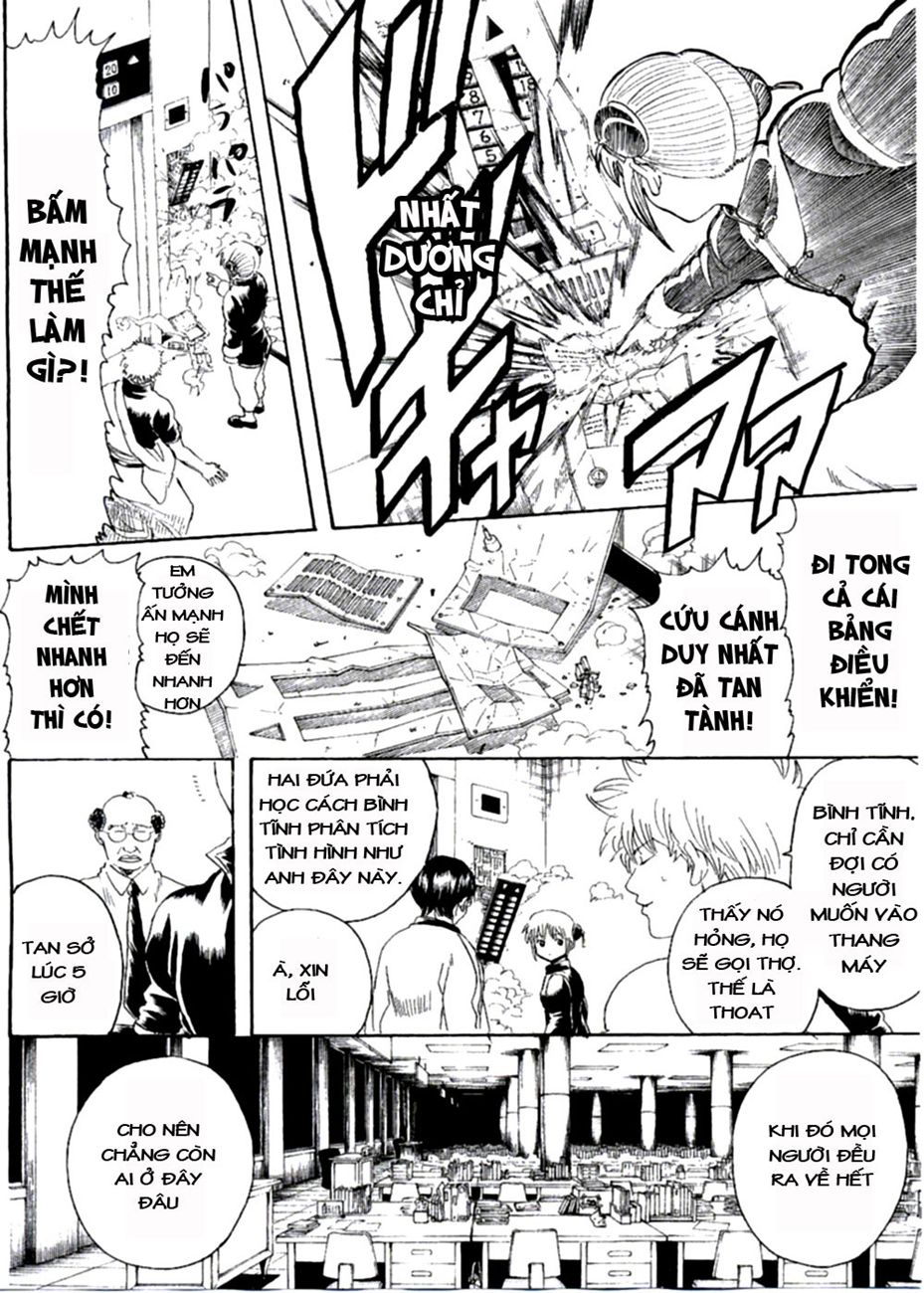 Gintama Chapter 253 - 8