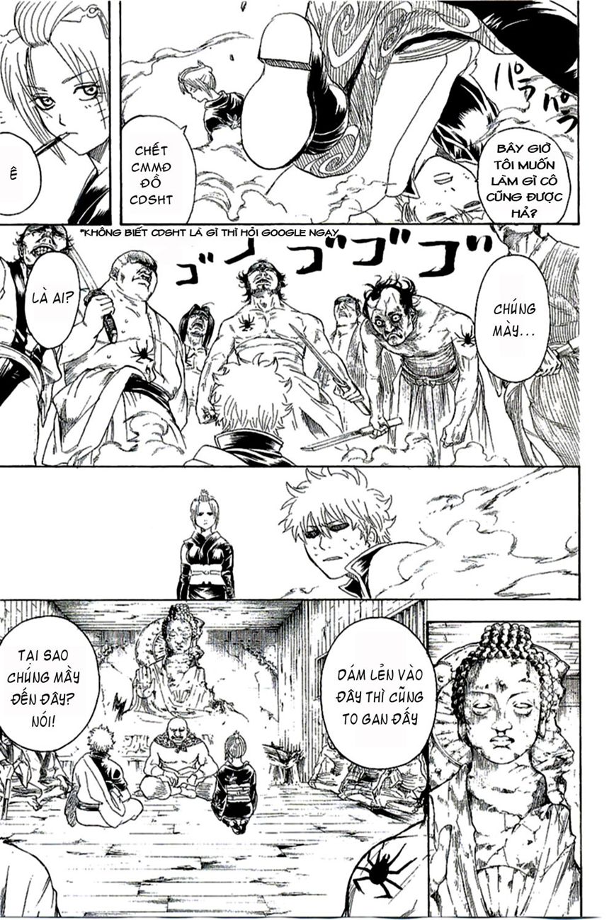 Gintama Chapter 254 - 15