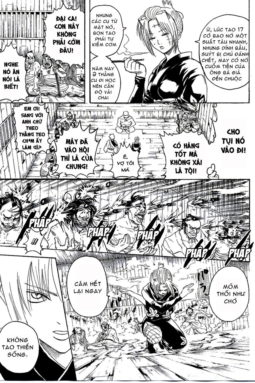 Gintama Chapter 254 - 17