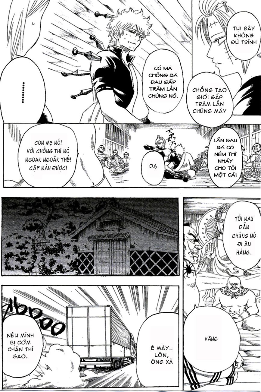 Gintama Chapter 254 - 18